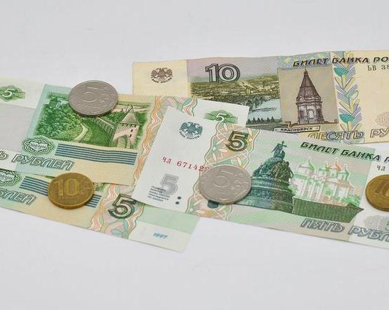Зачем Центробанк РФ опять ввёл в оборот бумажные купюры 5 и 10 рублей