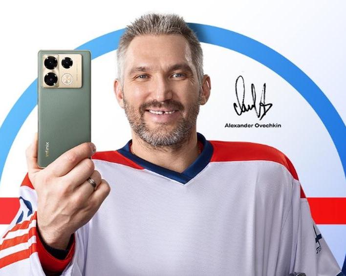 Овечкин стал представителем бренда Infinix