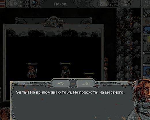 Герой зацикленного гринда: обзор мобильной версии Loop Hero
