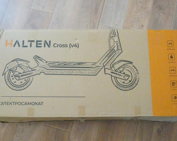 Обзор электросамоката Halten Cross V4, или выбираем iPhone среди элекросамокатов