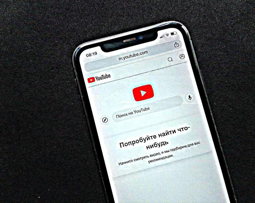 На каком языке программирования написан YouTube?