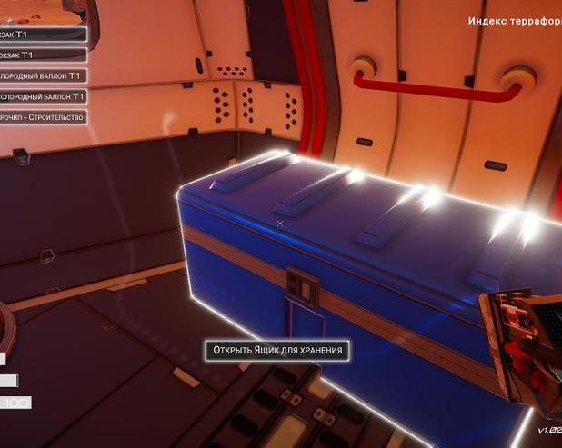Обзор The Planet Crafter.</p>
<p>Subnautica на суше и не только
