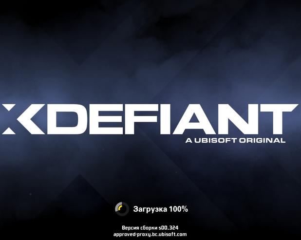 XDefiant или почему в Ubisoft всегда всё делают не так – даже если добились успеха