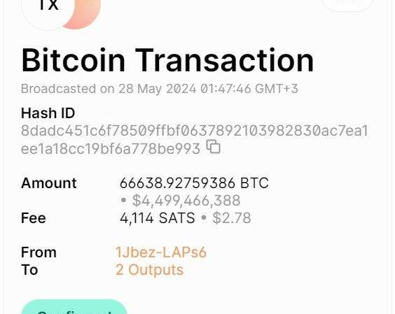 Комиссия за перевод на $4,5 млрд в BTC составила менее $3