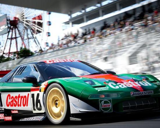 Для Gran Turismo 7 вышло обновление, добавившее в игру несколько новых машин