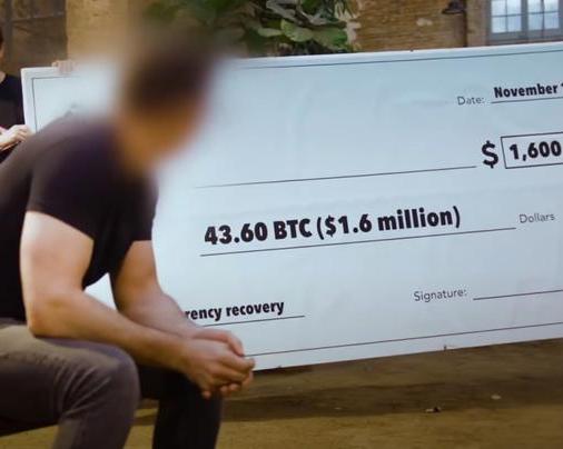 Специалисты подобрали пароль к кошельку на 43,6 BTC